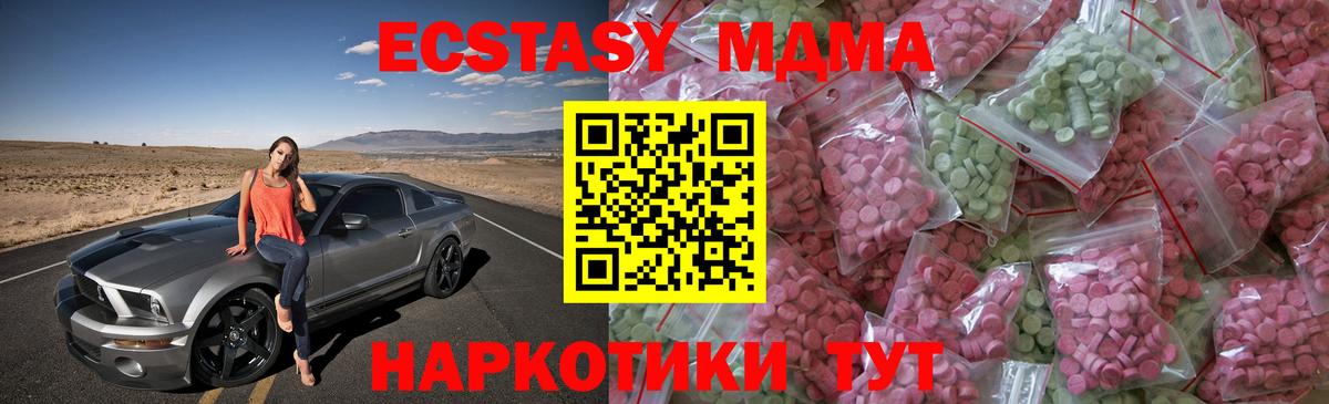 Каннабис Туймазы