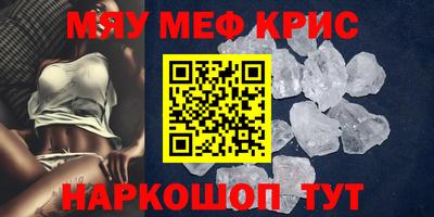 хмурый Наро-Фоминск