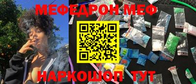 ALPHA-PVP Нальчик