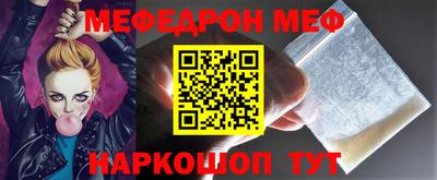 ALPHA-PVP Нарткала