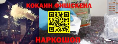 меф Можайск