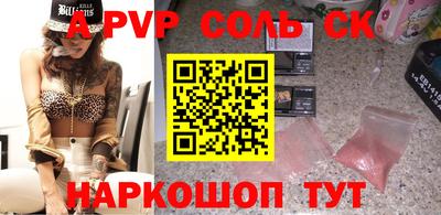 хмурый Наро-Фоминск