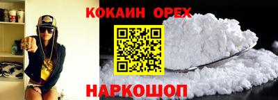 альфа пвп Можга