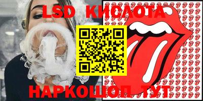 хмурый Наро-Фоминск
