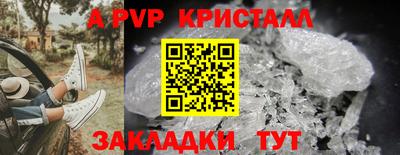 хмурый Наро-Фоминск