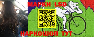 ALPHA-PVP Нарткала