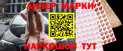 альфа пвп Можга