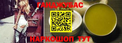 ALPHA-PVP Нарткала