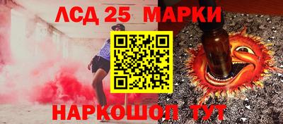 меф Можайск
