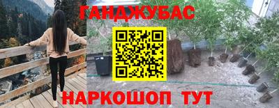 ALPHA-PVP Нальчик
