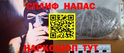 альфа пвп Можга