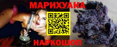 ALPHA-PVP Нальчик