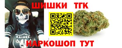 хмурый Наро-Фоминск