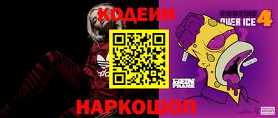 меф Можайск