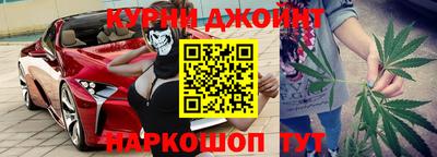 бутик Моздок