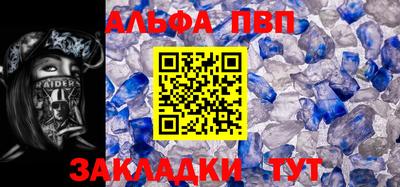 хмурый Наро-Фоминск