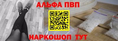 хмурый Наро-Фоминск