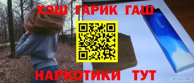 ALPHA-PVP Нарткала