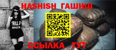 бутик Моздок