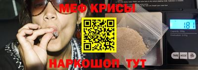 ALPHA-PVP Нальчик