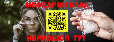 ALPHA-PVP Нарткала